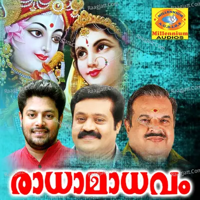 Radhamadhavam Poster