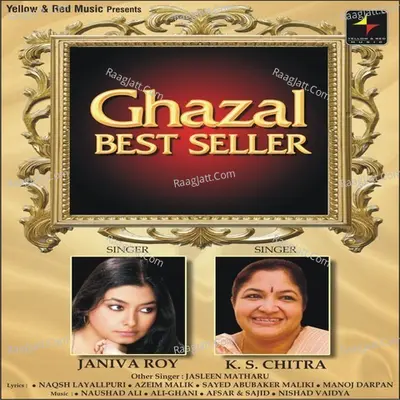 Ghazal Best Seller Poster