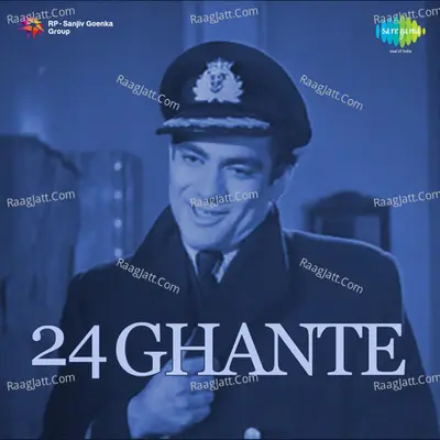 24 Ghante Poster