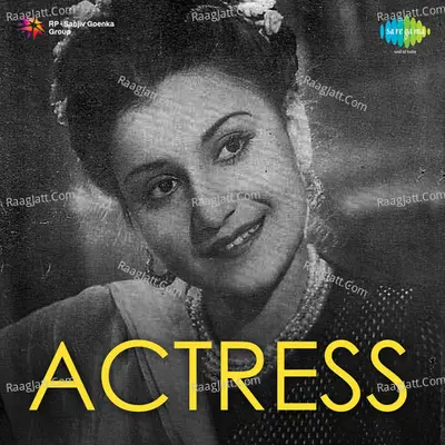 Actress Poster