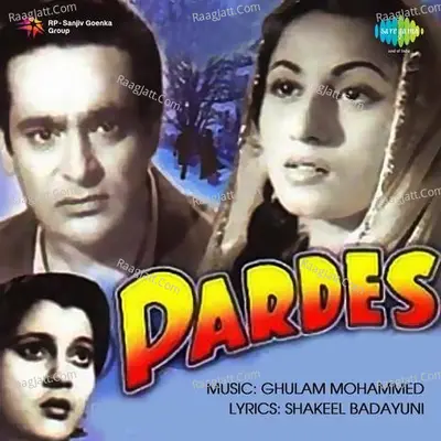 Pardes - Shamshad Begum