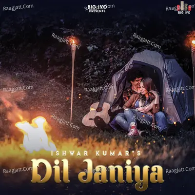 Dil Janiya Cover