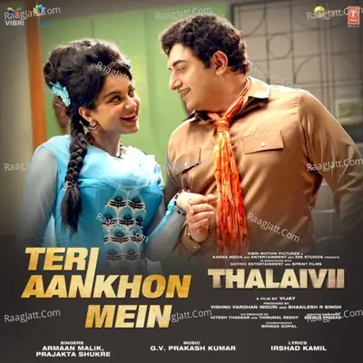 Teri Aankhon Mein (From "Thalaivii") Cover