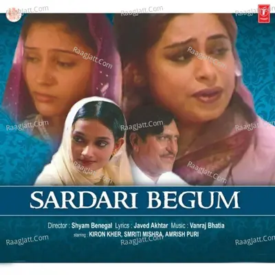 Sardari Begum Poster