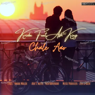 Chale Aao Cover