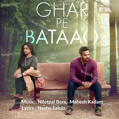 Ghar Pe Bataao Poster