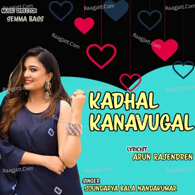 Kadhal Kanavugal