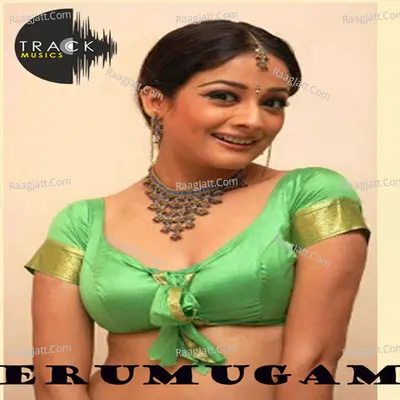 Erumugam (Original Motion Picture Soundtrack) - M. G. Srikumar