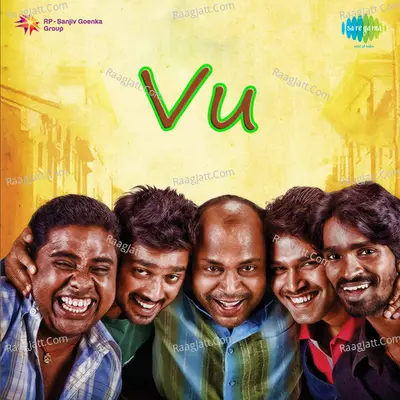 Vu - Abhijith Ramaswami