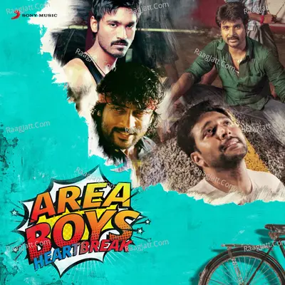 Area Boys: Heartbreak - Yuvan Shankar Raja