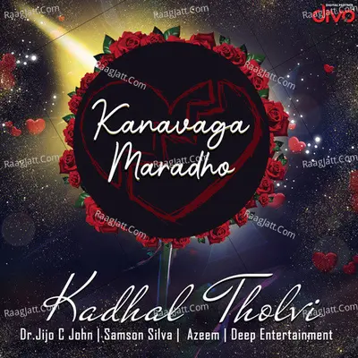 Kadhal Tholvi Cover