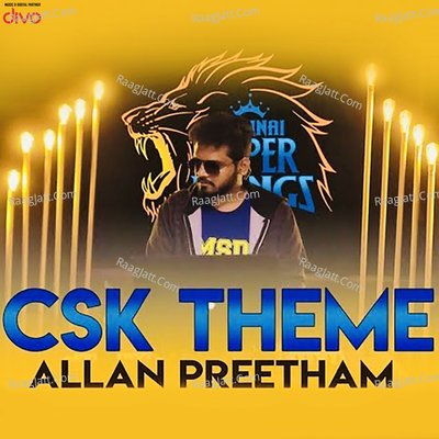 CSK Theme Cover