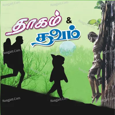 Thaagam Poster