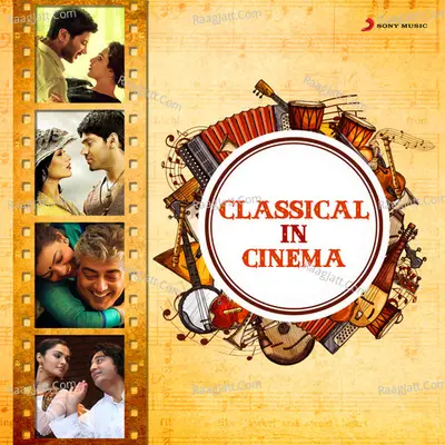 Classical in Cinema - Ehsaan Noorani