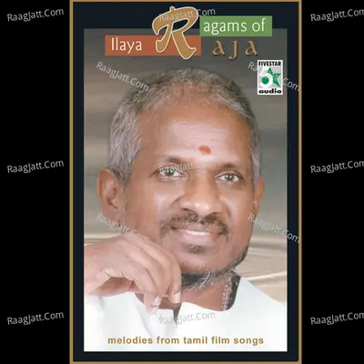 Ragams of Ilayaraja Poster