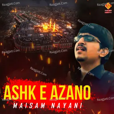 Ashk E Azano Poster