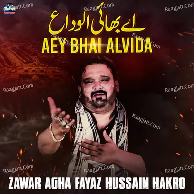 Aey Bhai Alvida Poster