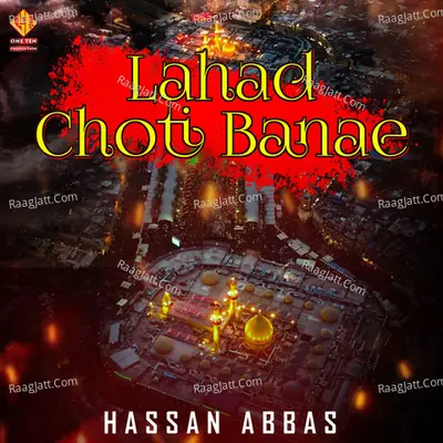Lahad Choti Banae - Single Cover