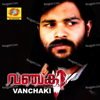 Vanchaki - Shafi Kollam