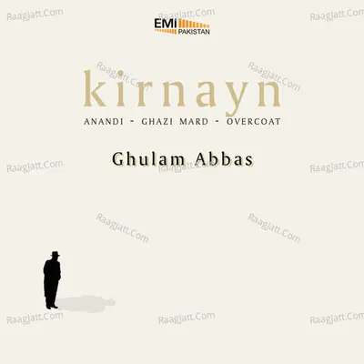 Kirnayn - Ghulam Abbas