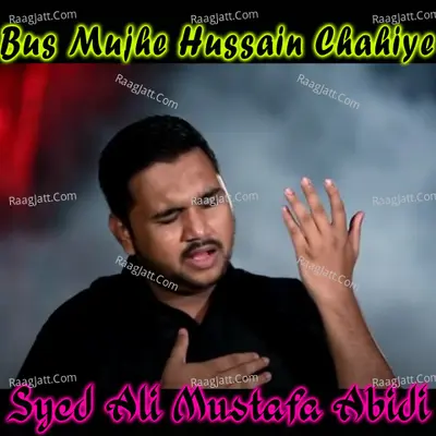 Syed Ali Mustafa Abidi