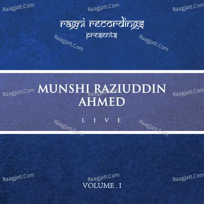 Munshi Raziuddin Ahmed, Vol. 1 (Live) Poster