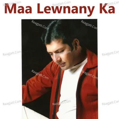 Maa Lewnany Ka Poster
