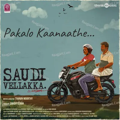 Saudi Vellakka Cover