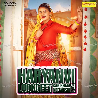 Haryanvi Lookgeet Karishma Meenakshi Vol 1 Poster
