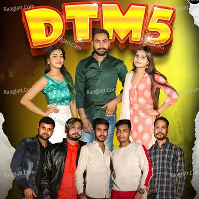 Desi Top Mashup 5 Cover