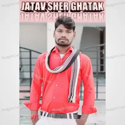 Jatav Sher Ghatak Cover