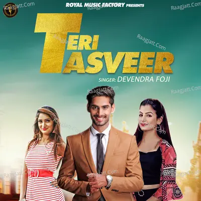 Teri Tasveer Cover