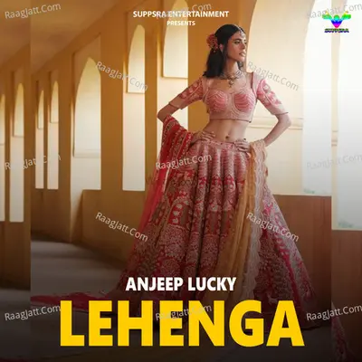 Lenenga Cover