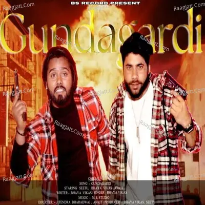 Gundagardi Cover