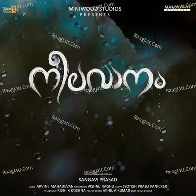 Neelavaanam