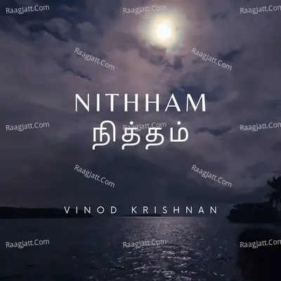 Nithham Nithham Cover
