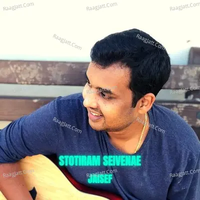 Sthothiram Seivenae (Radio Edit) Cover