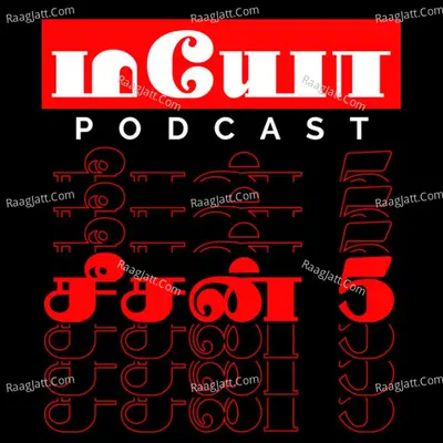MAYO PODCAST - season - 4 - Mayo