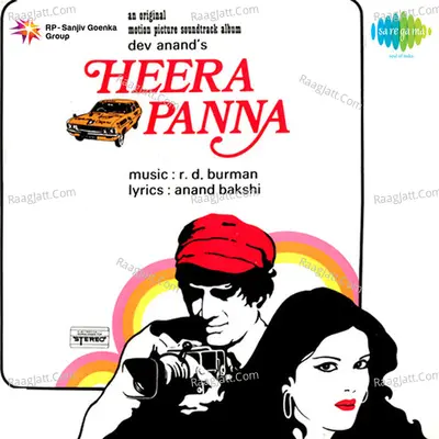 Heera Panna Poster