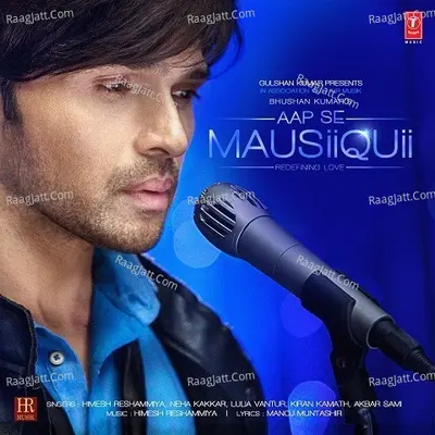 Aap Se Mausiiquii Songs Poster