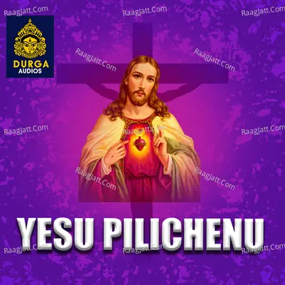 Yesu Pilichenu Poster