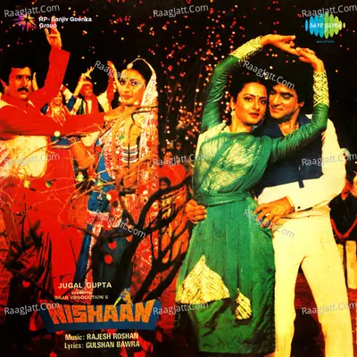 Nishaan - Lata Mangeshkar