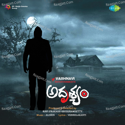Adrushyam - Jagadish