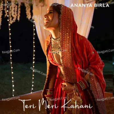 Ananya Birla Image