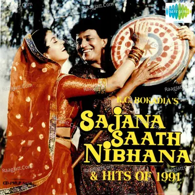 Sajana Saath Nibhana - Udit Narayan