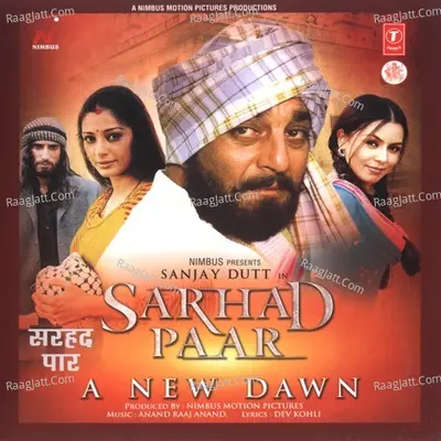 Sarhad Paar Poster