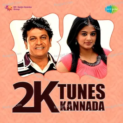 2K Tunes - Hamsalekha