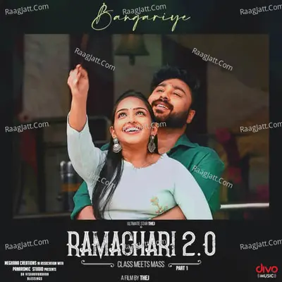 Bangariye (From "Ramachari 2.0") Cover