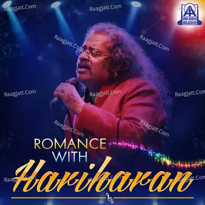 Romance with Hariharan Poster