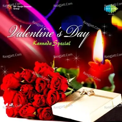 Valentine's Day Special - Kannada - Shravan